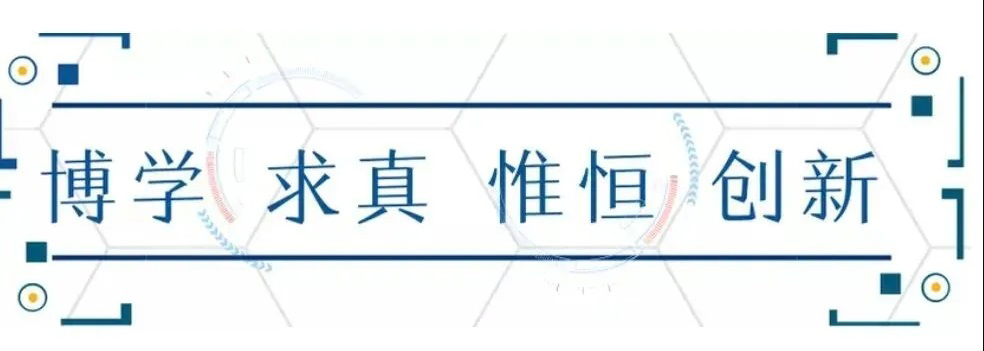 微信截图_20240717140850.jpg