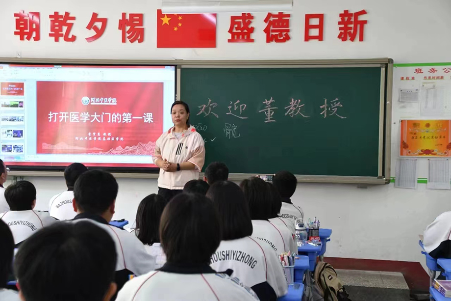 dd91695a678d552c41a2b9b6222c528.jpg