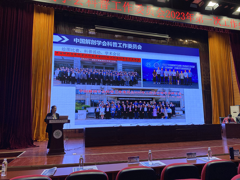 微信图片_20230422215831.jpg